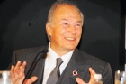 His Highness The Aga Khan IV